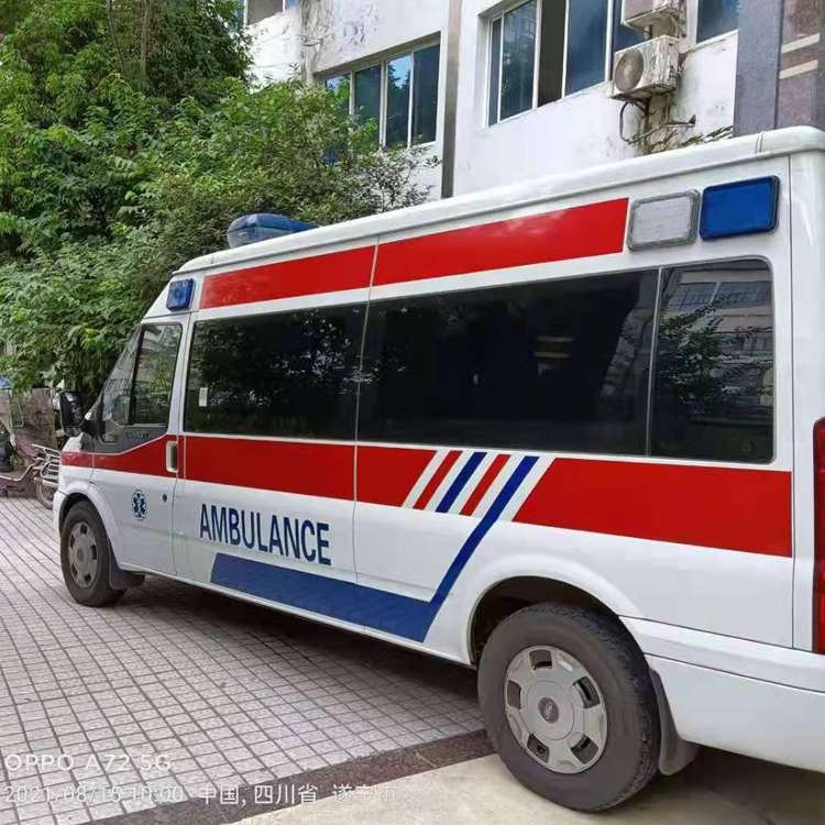 罗源重症转院救护车出租